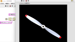 【Labview-3D虚拟平台】Labview与Solidworks联合仿真（保姆级）(上)在Labview中使用Solidworks的3D模型——零件模型的导入
