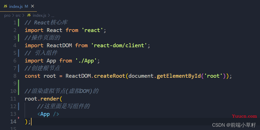 React环境搭建