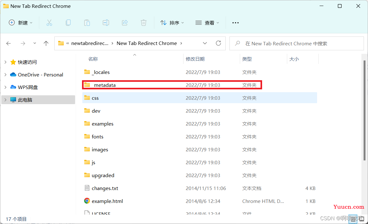 如何设置谷歌Chrome浏览器打开新的标签页为指定网页（New Tab Redirect插件）