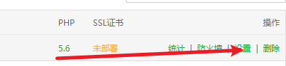 宝塔部署vue项目 宝塔部署vue项目