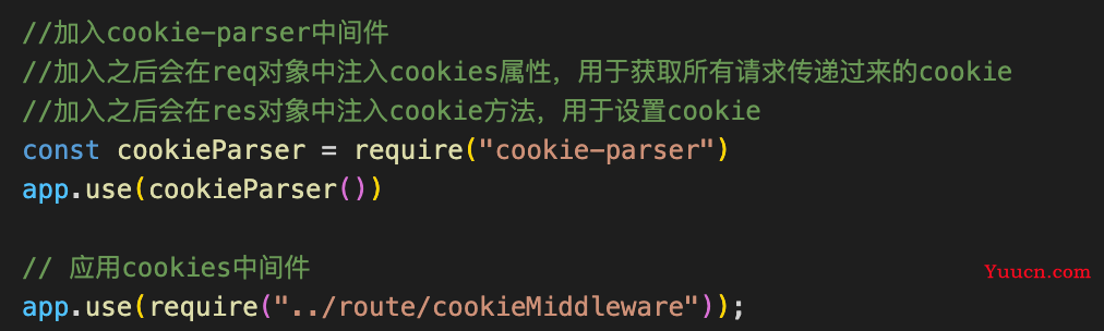 前端登陆之cookie篇 前端登陆之cookie篇