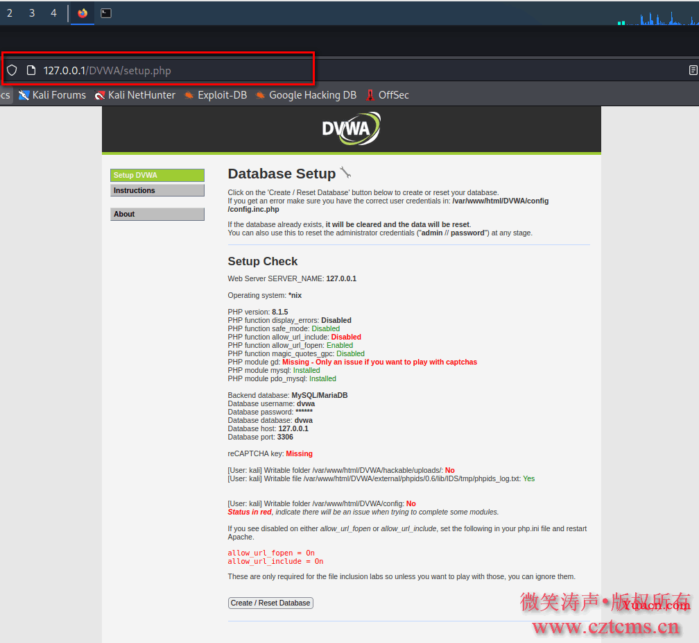 Kali搭建DVWA——Web靶场