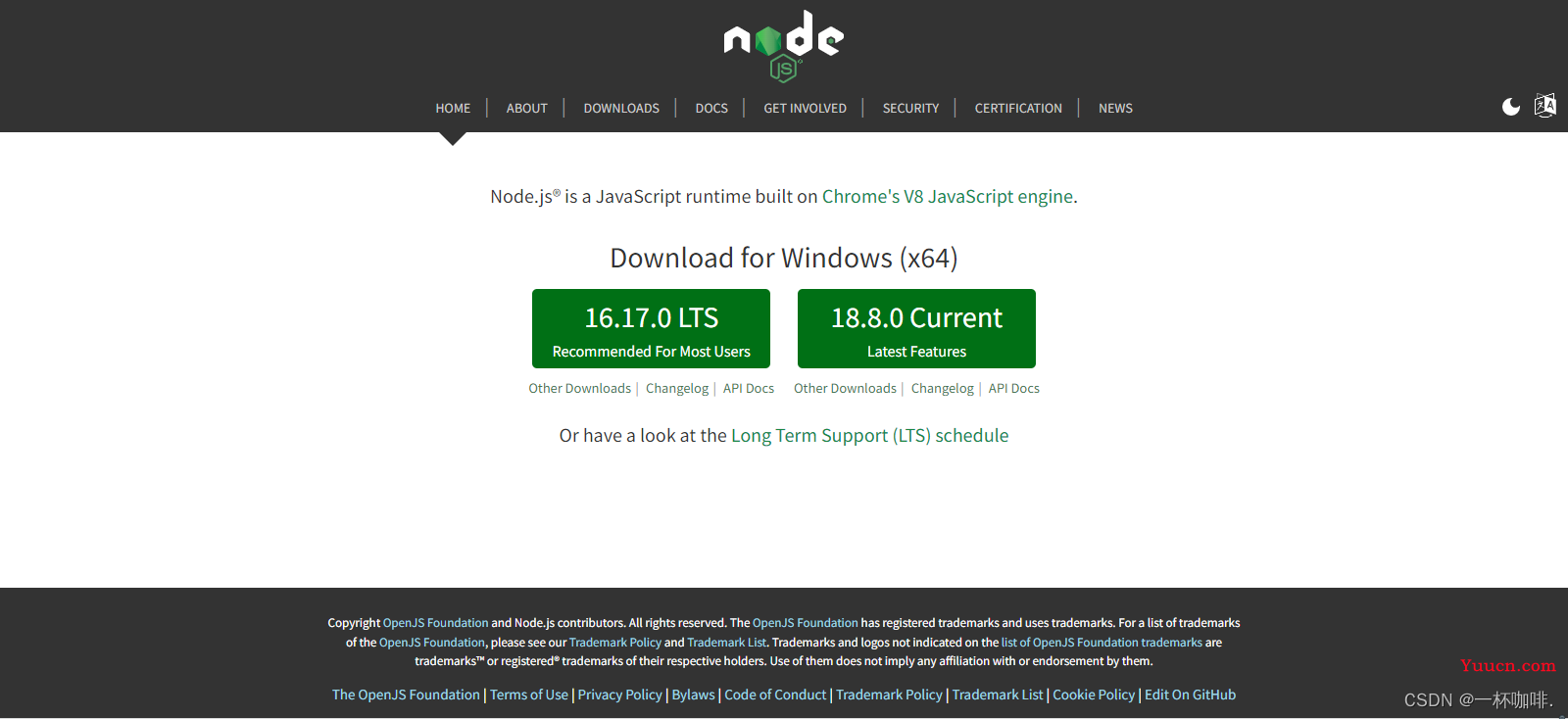 史上无敌的超级详细的Node Js 环境搭建步骤