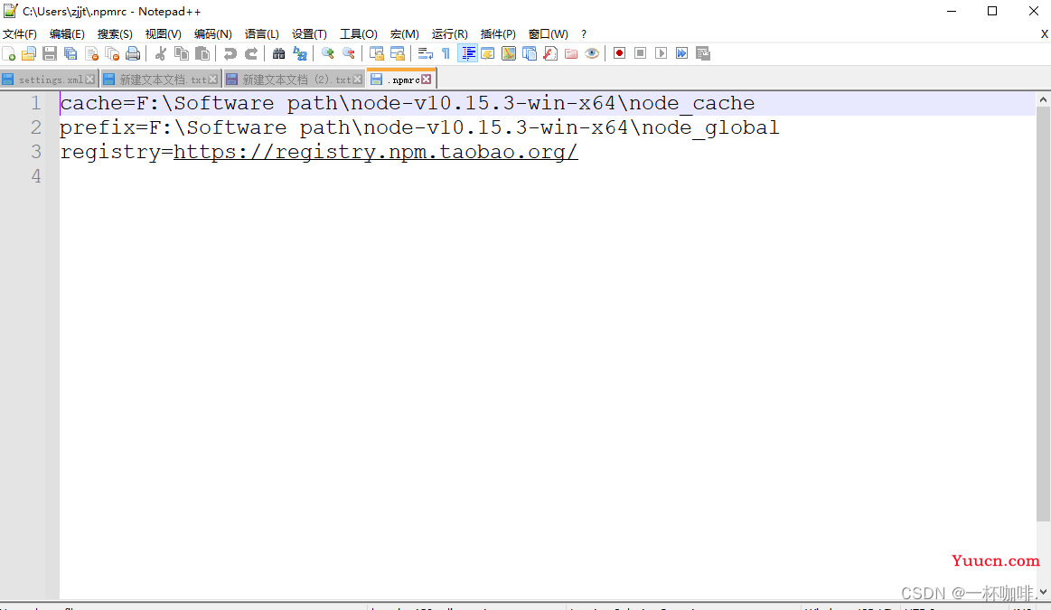史上无敌的超级详细的Node Js 环境搭建步骤