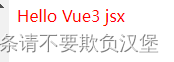 对vite的简单了解