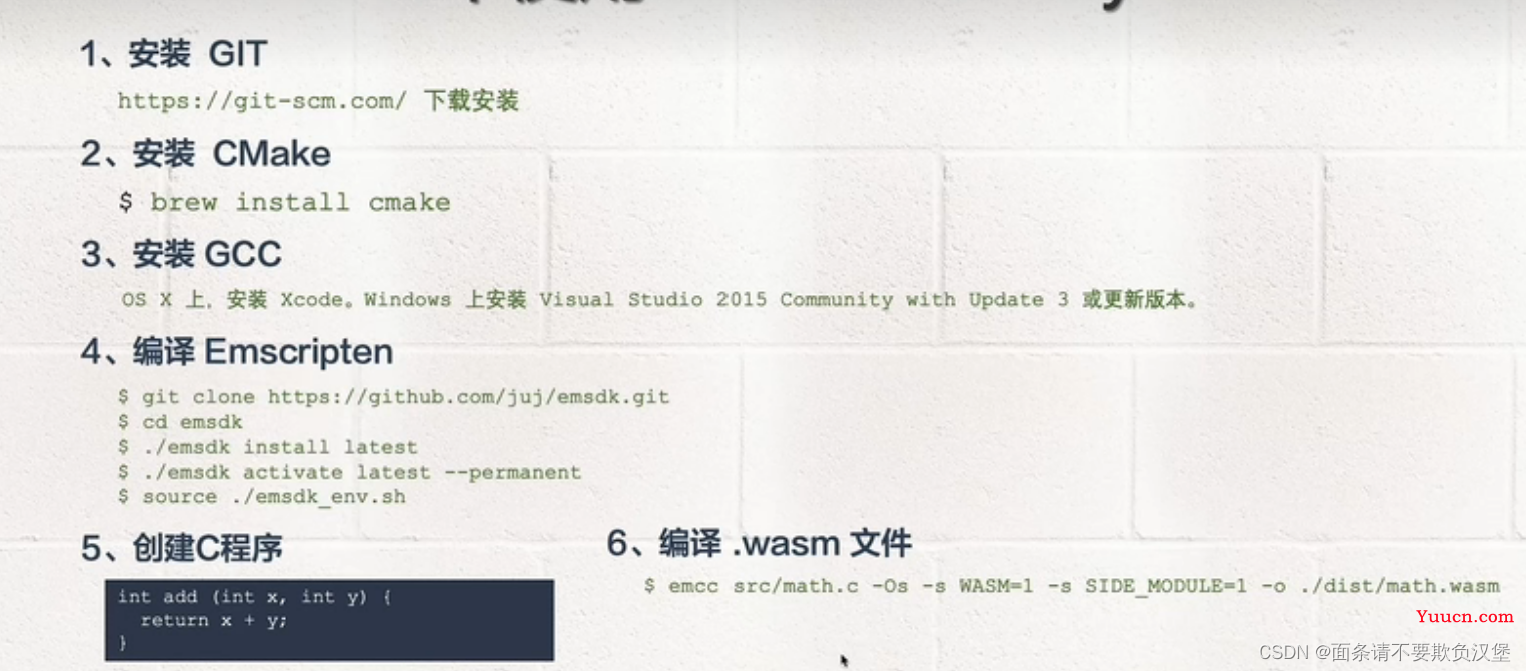对vite的简单了解