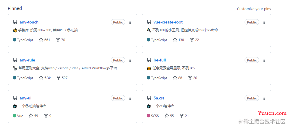 TypeScript系列, 通过vue3实例说说declare module语法怎么用[模块声明篇]