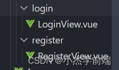 Vue3 京东到家项目实战第一篇（首页及登录功能开发） 进阶式掌握vue3完整知识体系