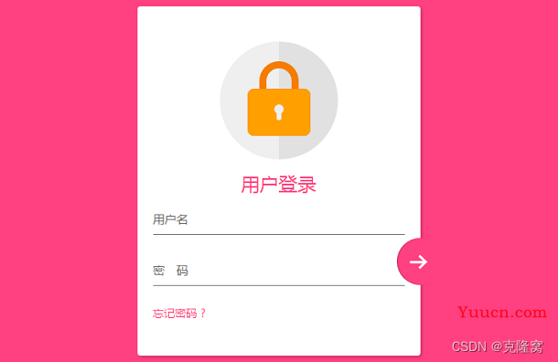 【HTML】有趣的代码合集（附源码）