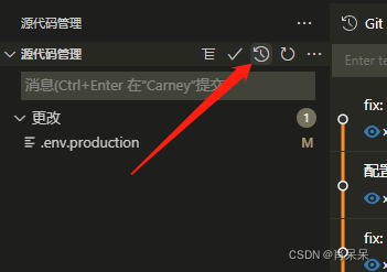 前端vscode必备插件推荐（墙裂推荐）