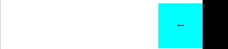【JavaScript-动画原理】如何使用js进行动画效果的实现