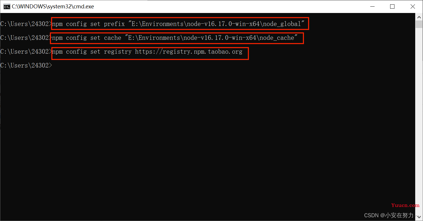 Node.js安装及npm国内镜像配置