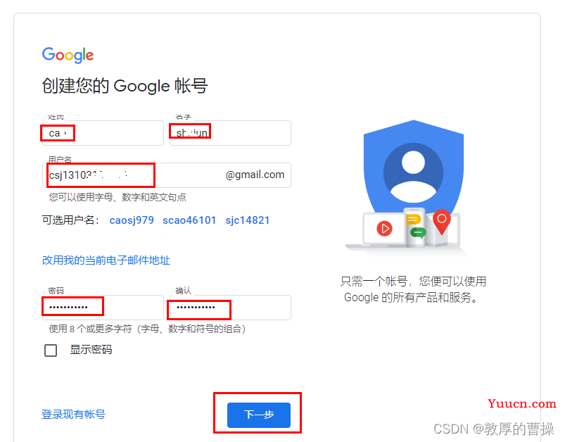 【Vue/Js】如何解决谷歌浏览器(chrome)扩展插件安装后,再打开自动消失问题(两种解决方案) 【Vue/Js】如何解决谷歌浏览器(chrome)扩展插件安装后,再打开自动消失问题(两种解决方案)