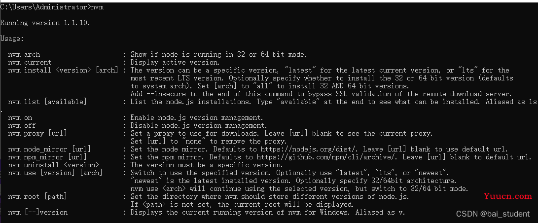 安装多版本node