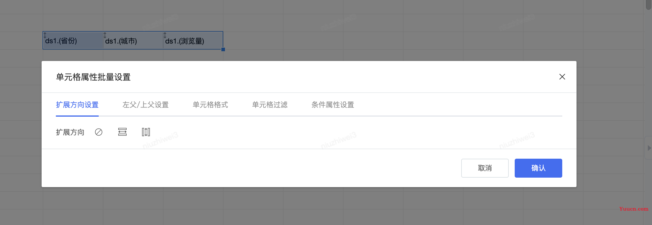 前端开发之函数式编程实践