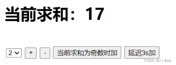 Vue笔记（五）vuex