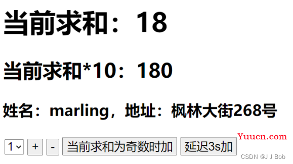 Vue笔记（五）vuex
