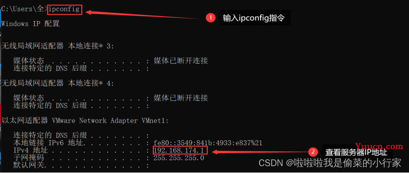 Web前端团队竞赛 Git+GitStack协作操用方法