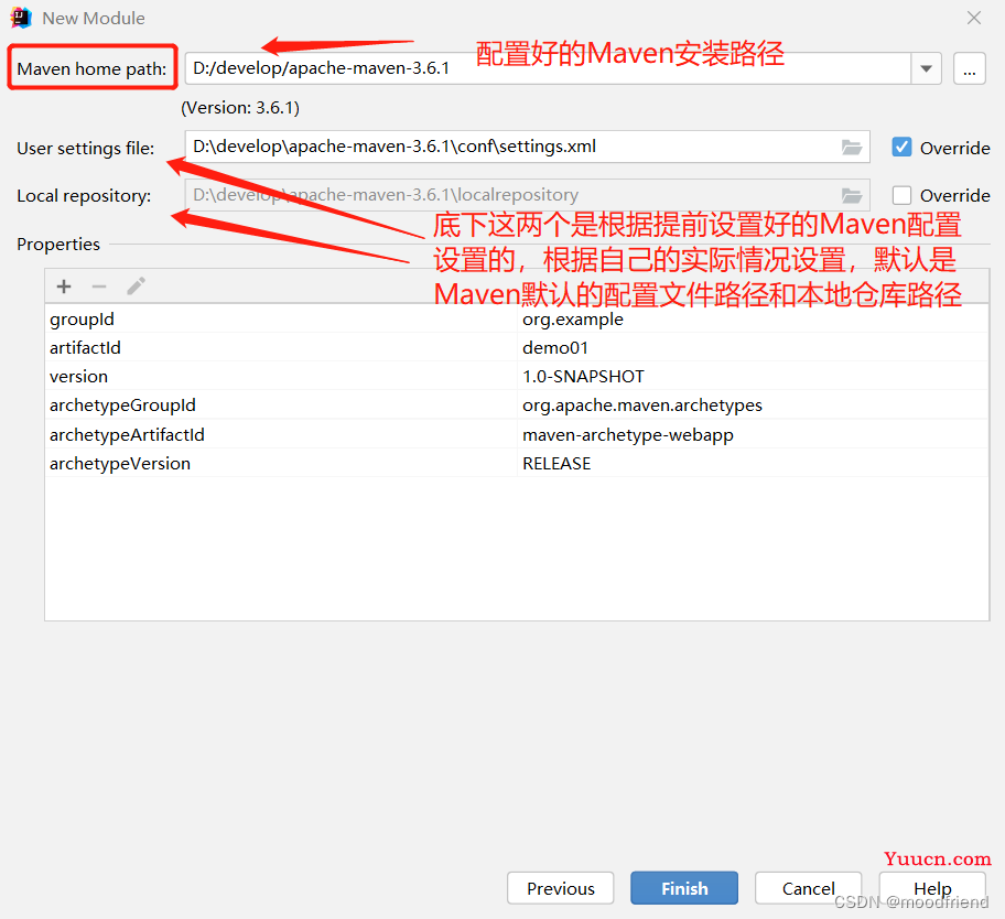 IDEA创建Maven Web项目的三种方式