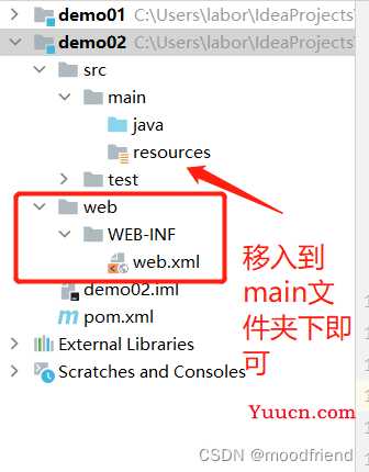 IDEA创建Maven Web项目的三种方式