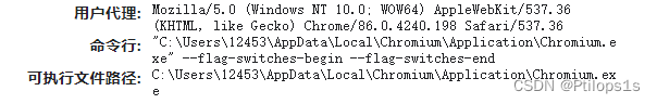 关于Chrome新建标签页被hao123劫持