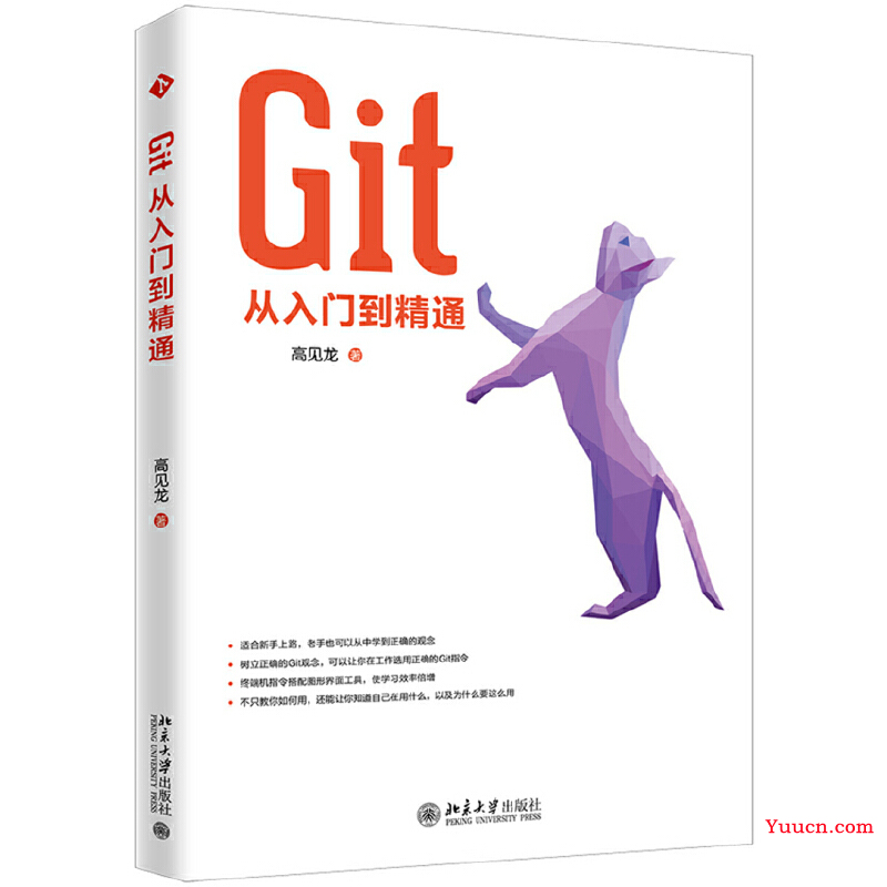 vue开发者vite多环境配置，终于搞明白了