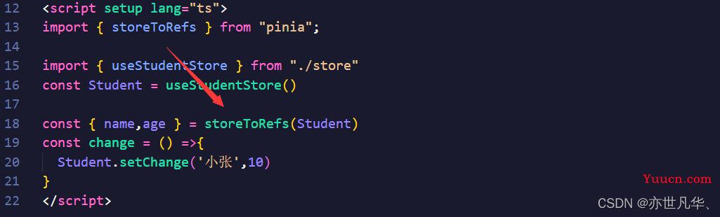 Vue--》探索Pinia：Vue状态管理的未来