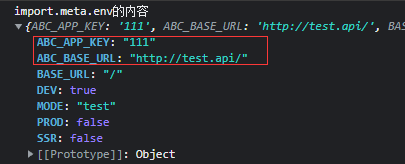 vite环境变量配置