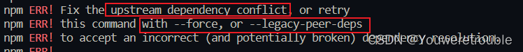 [已解决|多种方案]Error: Rule can only have one resource source (provided resource and test + include + excl