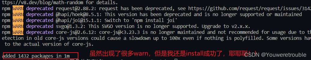 [已解决|多种方案]Error: Rule can only have one resource source (provided resource and test + include + excl