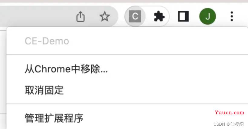 Chrome插件开发教程