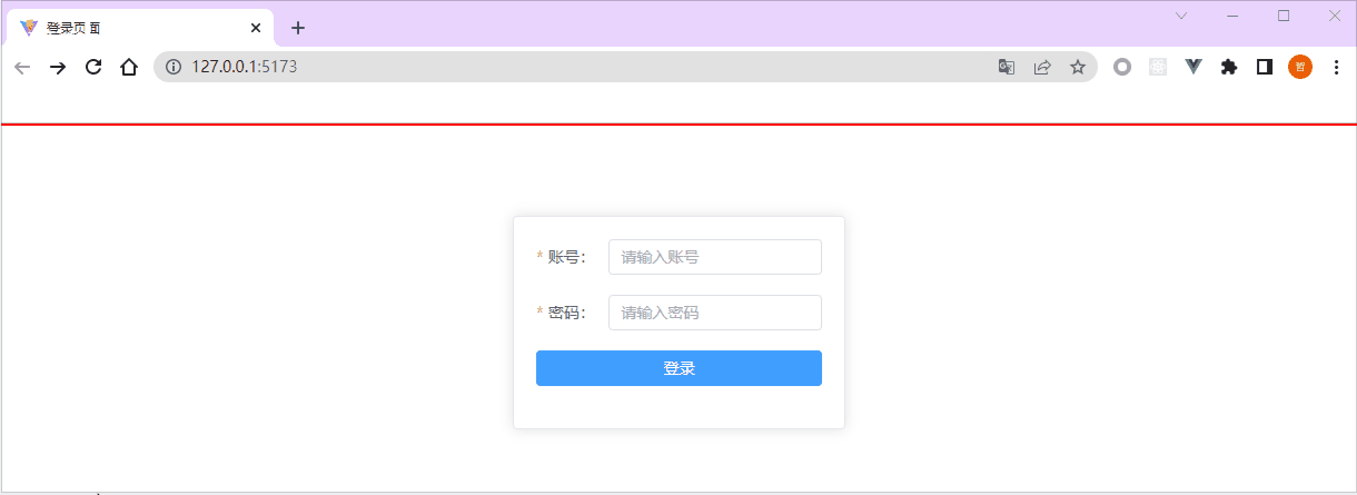 Vue--》深入理解 Vue 3 导航守卫，掌握前端路由的灵魂技能！