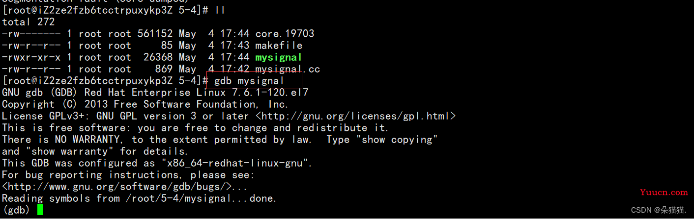 【Linux】信号的保存