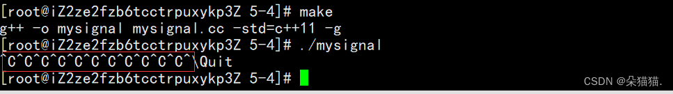 【Linux】信号的保存