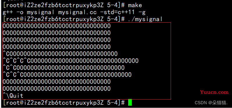 【Linux】信号的保存