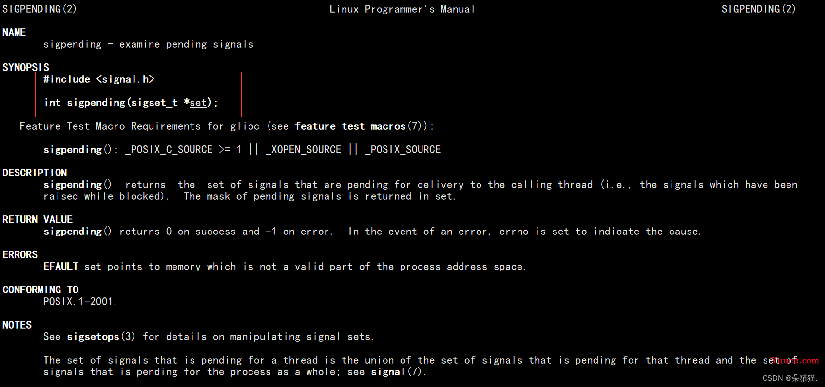 【Linux】信号的保存