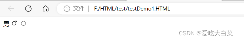 【JavaEE】HTML基础知识 【JavaEE】HTML基础知识