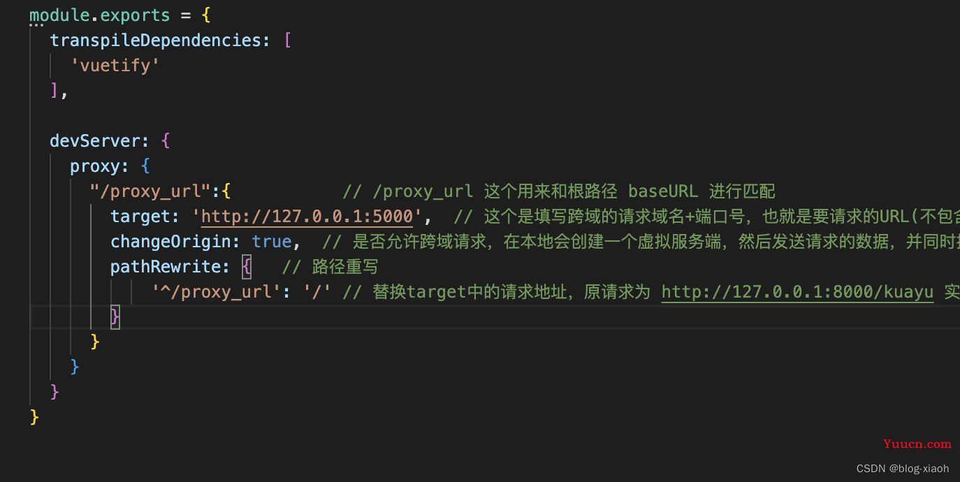 Vue2 跨域问题报错AxiosError net::ERR_FAILED、 Network Error、ERR_NETWORK