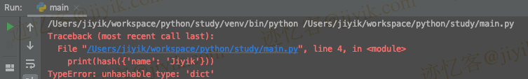 如何解决 Python 中 TypeError: unhashable type: ‘dict‘ 错误