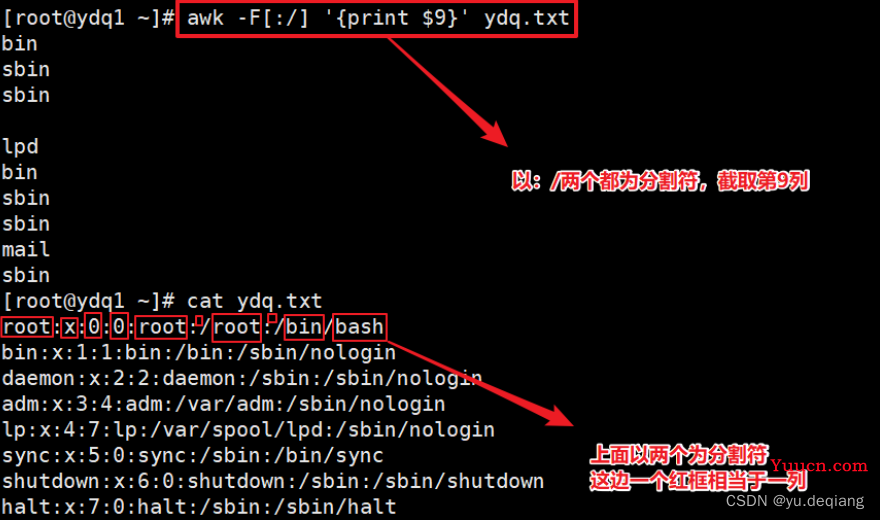 shell之三剑客awk（基础用法）