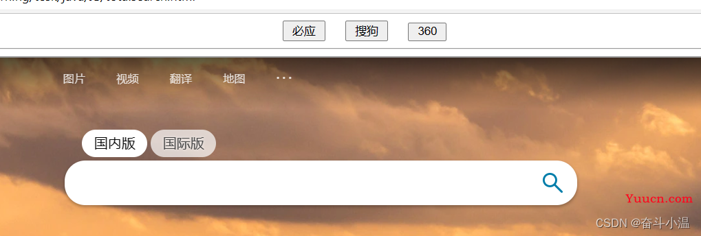 HTML与JavaScript联动