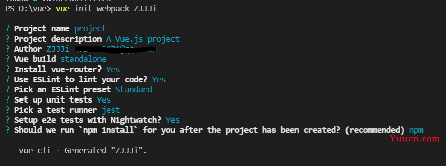 VSCode创建Vue项目完整教程