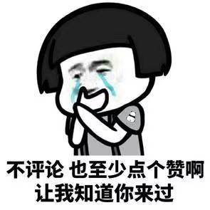 VSCode创建Vue项目完整教程