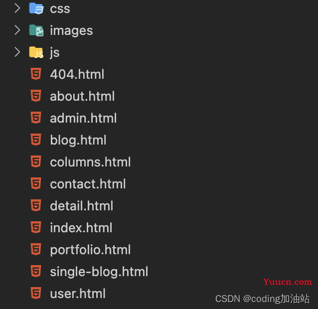 【HTML】HTML网页设计----动漫网站设计