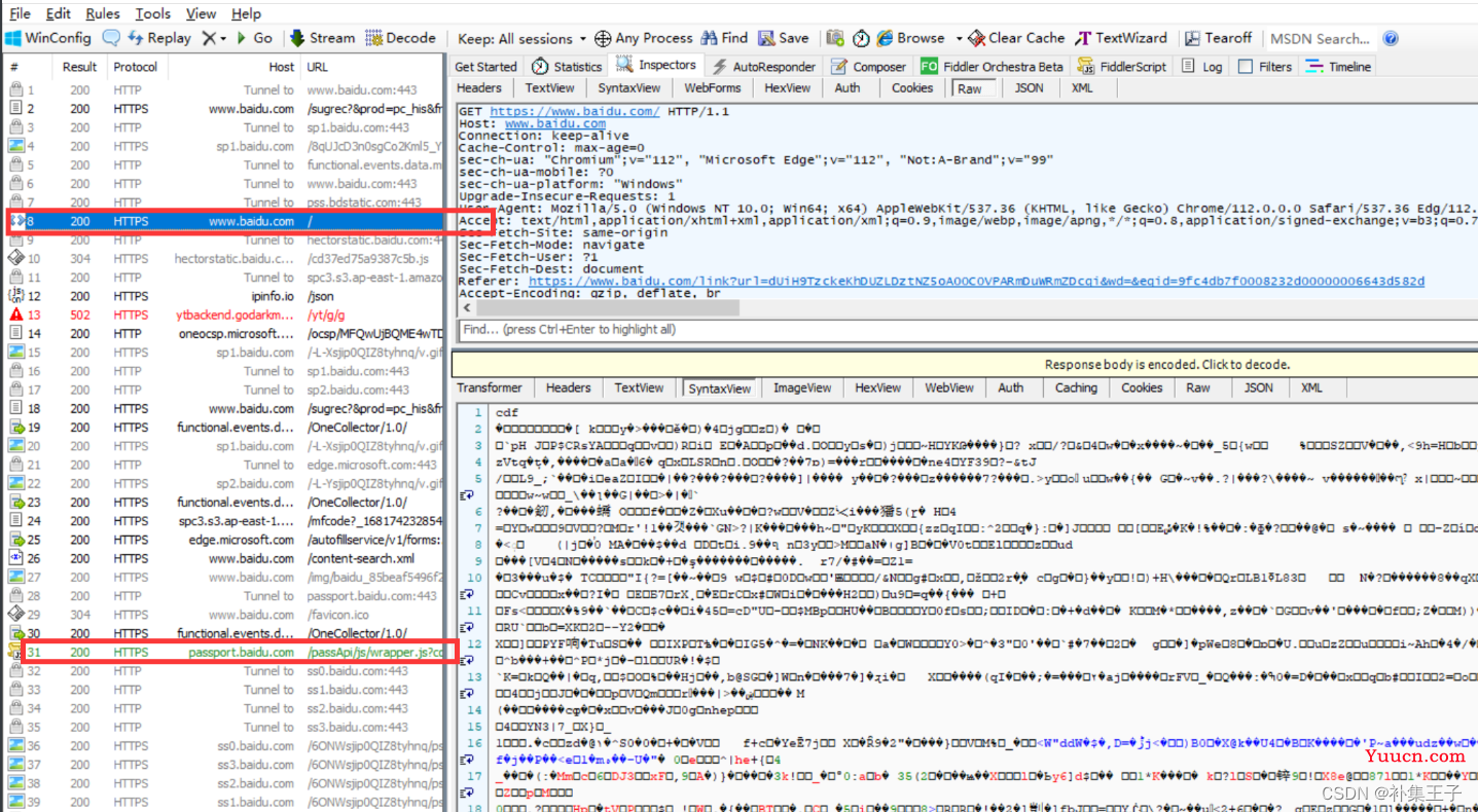 HTTP协议 GET和POST区别 请求响应 Fiddler postman ajax