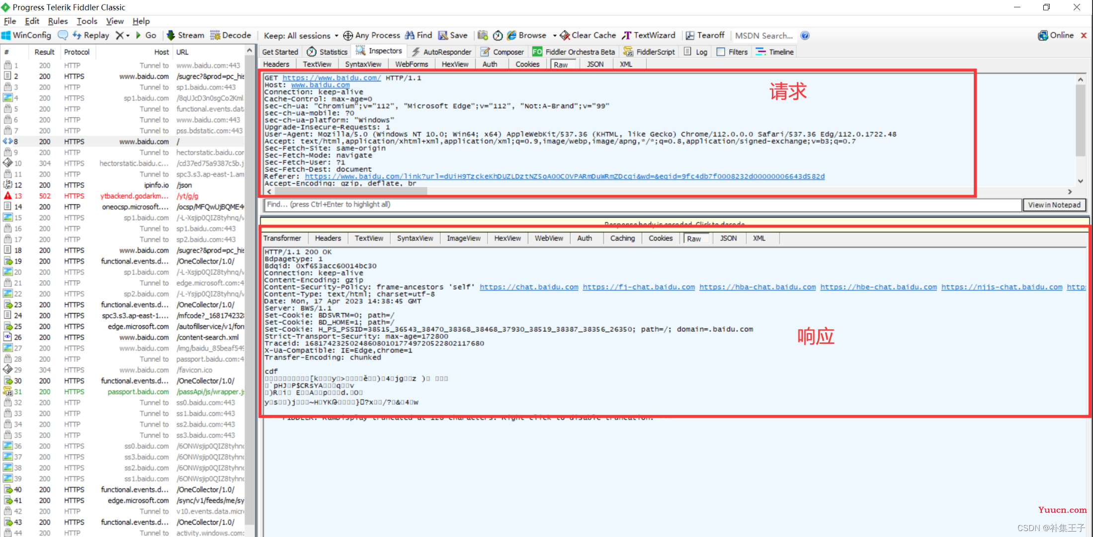 HTTP协议 GET和POST区别 请求响应 Fiddler postman ajax