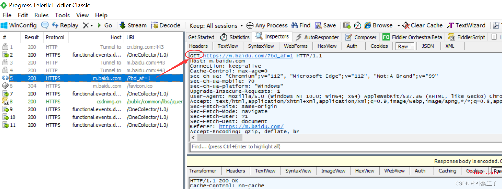 HTTP协议 GET和POST区别 请求响应 Fiddler postman ajax