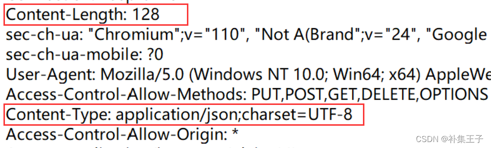 HTTP协议 GET和POST区别 请求响应 Fiddler postman ajax