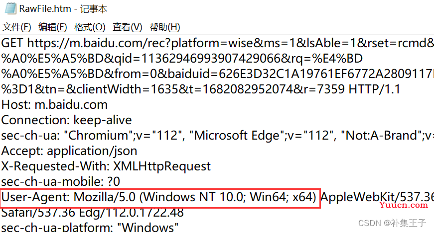 HTTP协议 GET和POST区别 请求响应 Fiddler postman ajax