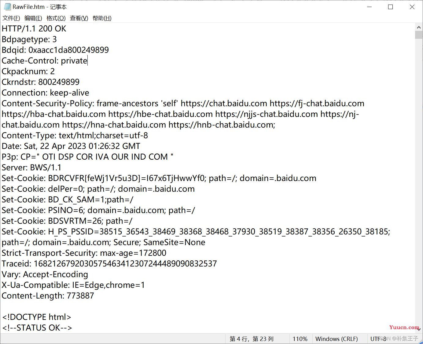 HTTP协议 GET和POST区别 请求响应 Fiddler postman ajax